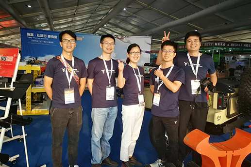 Jinxiong Company participated in the 17th China (Beijing) International RV Camping Exhibition and the 9th China International RV Camping Conference on September 13, 2018.