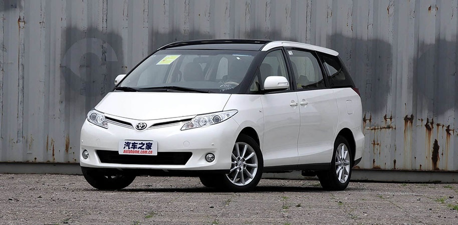 autohomecar__ChxkPmZidsKAaYDqAAlv2cxhrbU709.jpg