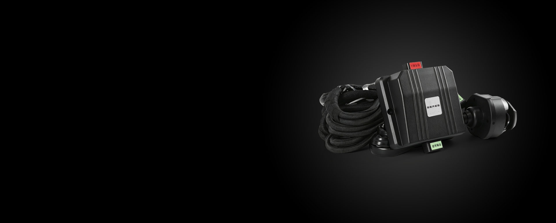 1920x770-赛力斯.jpg
